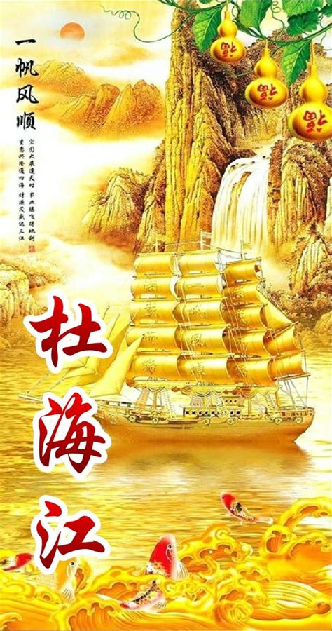 水代表財|聚水為財，流水生才！財源滾滾的絕密風水！